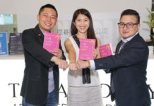 《18歲禮物》新書出版暢銷 3作者揭掌握成年起跑點關鍵