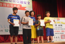 和泰汽車第18屆全國兒童交通安全繪畫決賽 百人同場較勁