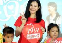 陳妍希感謝認識陳曉 自認虎媽未想二胎