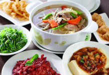 夏天來台北玩 入住高檔飯店 還可造訪故宮加坐摩天輪