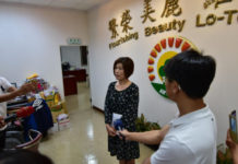 遭爆亂花救命錢 羅東鎮公所提出嚴正聲明