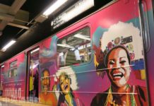 台灣山海意象與原民圖騰 紐約地鐵看得見