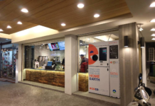 全世界第一台可回收手搖飲料塑膠杯的ECOCO智慧回收機