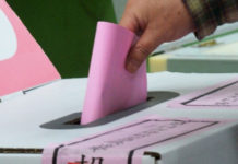 選前說這些話 恐被罰500萬