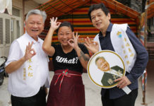 演藝界好給力 陳大松拜票星光熠熠