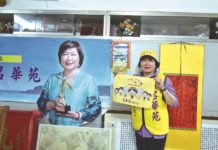 剷銀合歡種高經濟作物 呂華苑的紅藜麥創意