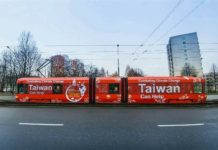 台灣力抗氣候變遷 聯合國會議看的到