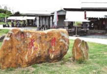 3百年虎井沉城 至今謎團難解