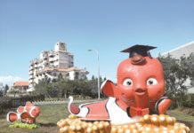 作品惹網路罵名 吳飛達:與批評者水準不同