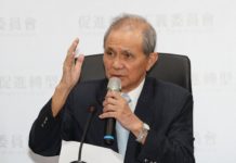 下台近2個月 前促轉會主委有話說