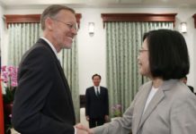 舉小英總統為例 AIT處長讚台女性參政領先全球