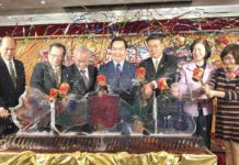 旅館老闆發現吸毒者不報 最高恐罰百萬