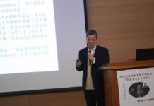 會晤羅浮堡榮譽教授 陳建仁盼台英體育合作