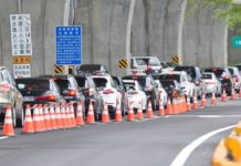 明年元旦連假最後一天 國道免收費延至10點