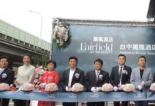 國際品牌酒店進駐台中 副議長喊話卡位