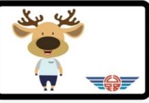 跟著幸福公鹿走 找替代道路免塞車