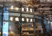 吳寶春大陸開店爭議 人民日報連兩天發文力挺