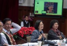 世界原住民族高等教育聯盟明年舉行 原民會支應經費