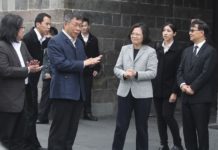 6都首長選後蔡柯會 北門、中華郵政大樓登場