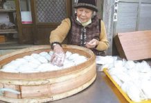 菊島限定美食菜繭 冬至吃的到