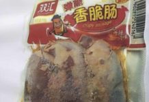 海外加工肉可帶來台灣?防檢局打破迷思