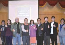 記錄社區美 澎科大發表4微電影