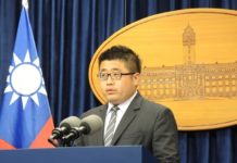 美國會通過亞洲再保證倡議法案 總統府:感謝支持