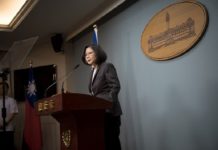 會晤歐洲議員 小英總統盼深化經貿關係