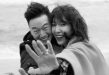 嫁了圈外男友 楊謹華變「陳太太」