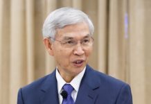 央行決利率連10凍 擔保放款融通利率1.75%