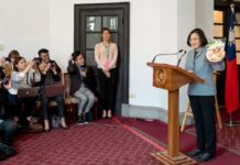 更改國幣樣式 小英總統:不是我跟促轉會說了算