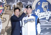 簽3年約 王柏融披99號戰袍加盟日本火腿