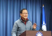 丁守中選舉無效訴訟 預計24日開庭