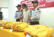 走私K他命原料127公斤 無籍船遭逮