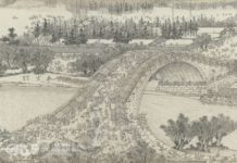 與澳洲合作 故宮博物院南半球首辦展覽