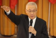 總統大選布局 吳敦義:時候到公佈機制