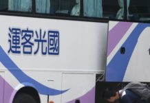 交部:明年春節前國道客運不漲價