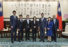 接見自民黨議員 小英總統盼日支持台入CPTPP