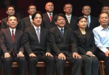 屏檢破獲市值60億元海洛因 賴清德慰勉