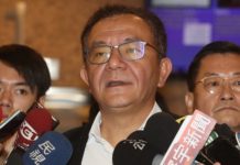 涉收50萬政治獻金 高志鵬宣布辭立委