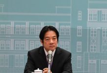 傳明年初內閣總辭 賴揆:列車方向不變