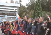 無懼寒風 元旦升旗千人高唱澎湖頌