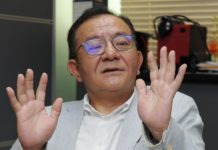 高志鵬若未報到 檢方不排除發傳票