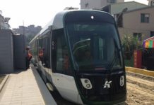 高市輕軌爭議路段 公聽會討論解決方案