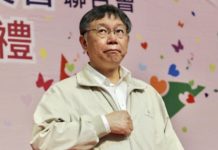 北高夜市合作?柯:樂觀其成