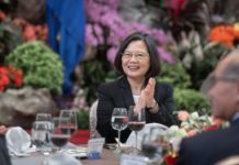 宴請諾魯總統 小英總統盼台諾更多交流