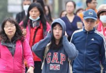 東北季風影響 北台13日多雲天氣