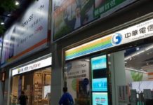 吃到飽大戰延燒 3電信推多元方案