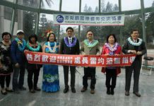 發展澎湖觀光 夏威夷駐台北代表:文化底蘊