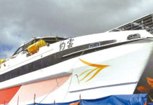 台澎藍色公路添高速客輪 可載552人